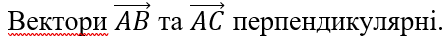 04036yqm-97c7-446x39.png
