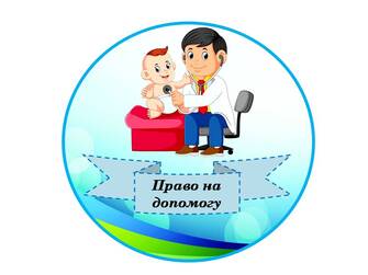 04036yr0-57e5-335x251.jpg