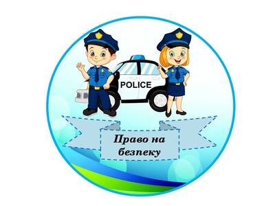 04036yr1-4463-400x300.jpg