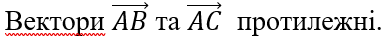 04036yr6-3b38-383x40.png