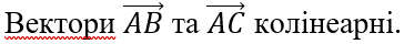 04036yr8-1153-364x40.png