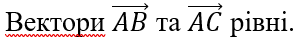 04036yrk-2d54-301x42.png