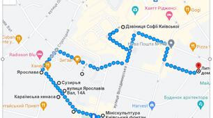 Прогулянка від Золотих до Лядських воріт