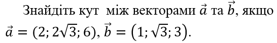 04036yw1-2241-546x85.png