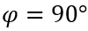 04036ywu-4adc-100x35.png