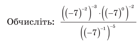 04036yxl-db78-457x145.png
