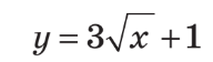 04036yz1-d498-192x56.png
