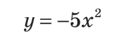 04036yz6-fc6d-173x51.png