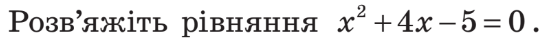04036yzg-02a5-539x42.png