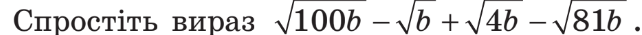 04036z09-b979-642x35.png