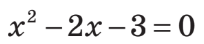 04036z1f-0572-204x44.png