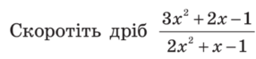 04036z3o-a52b-286x66.png
