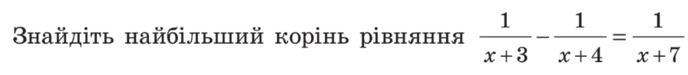 04036z5m-dbe8-688x75.png