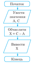 04036z89-cab7-114x210.png