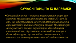 04036z97-8492-247x139.png