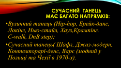 04036za6-e229-250x141.png