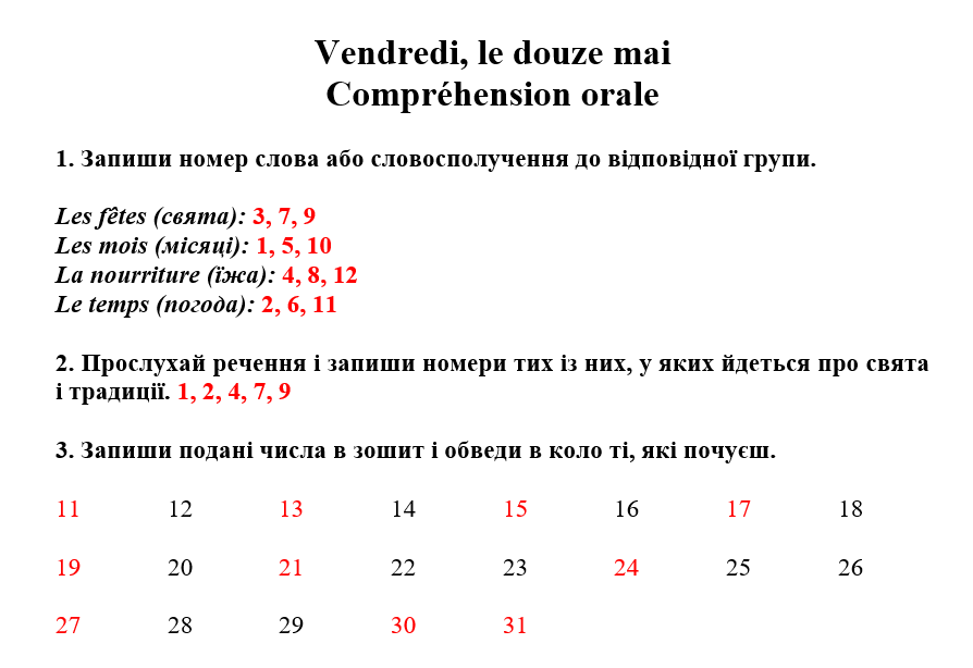 04036zbo-74ac-894x614.png
