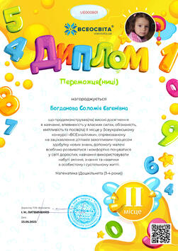 04036zgr-3ef5-251x355.jpg