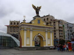 04036zkh-2f16-253x190.jpg