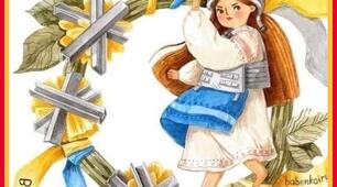 Кроссенс для 7 класу з української літератури. Повторення вивчених творів за рік.