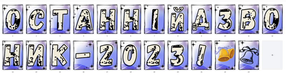 04036zz4-94b4-940x269.png