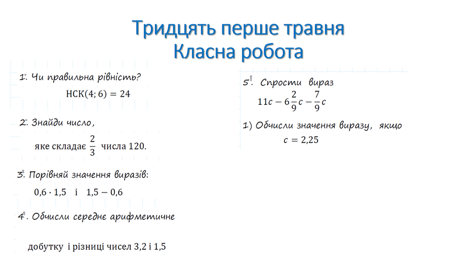 040370hv-3d1b-940x529.png