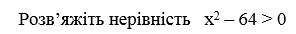 040371np-c712-296x34.png