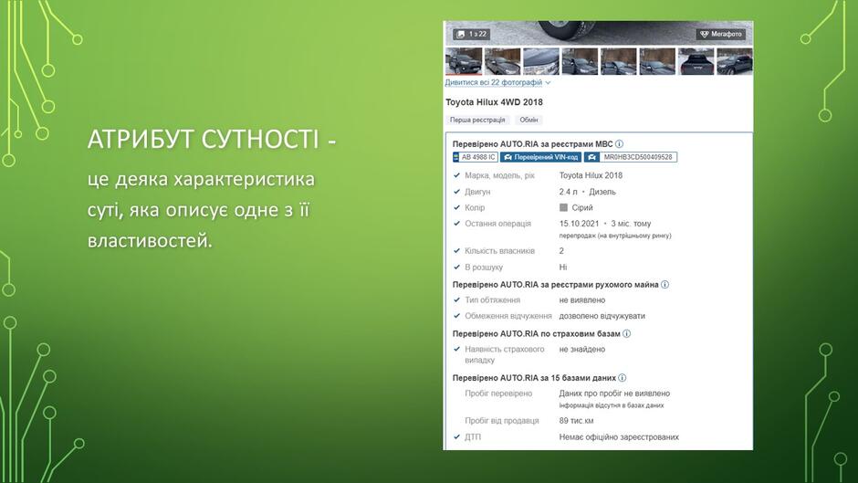 040371uq-43db-940x529.jpg