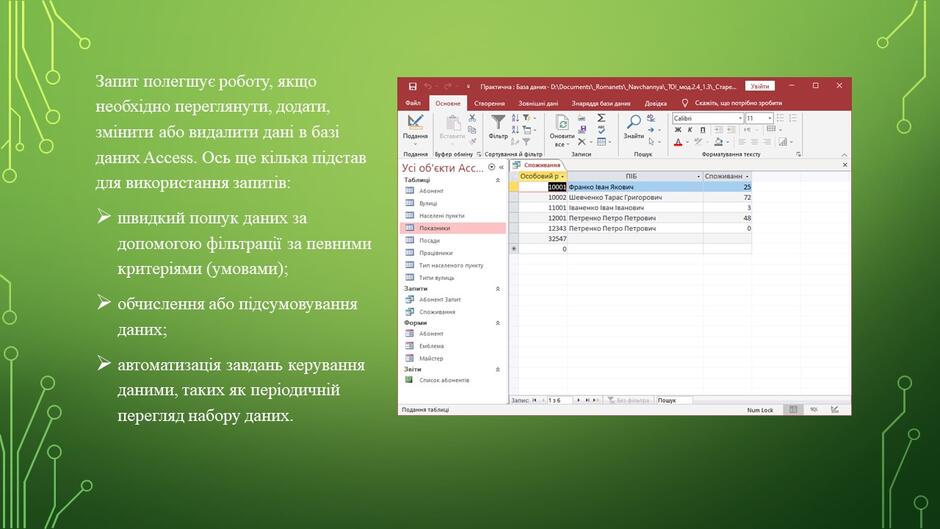 040371x2-1af7-940x529.jpg