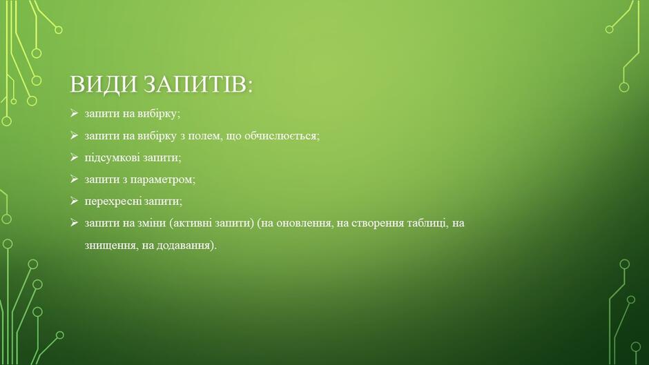 040371x3-8b7a-940x529.jpg