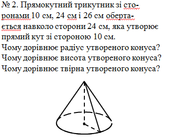 0403724l-78f1-520x396.png