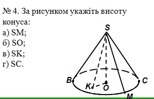 0403724y-7ae8-643x412.png