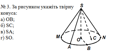 0403725v-7720-594x278.png