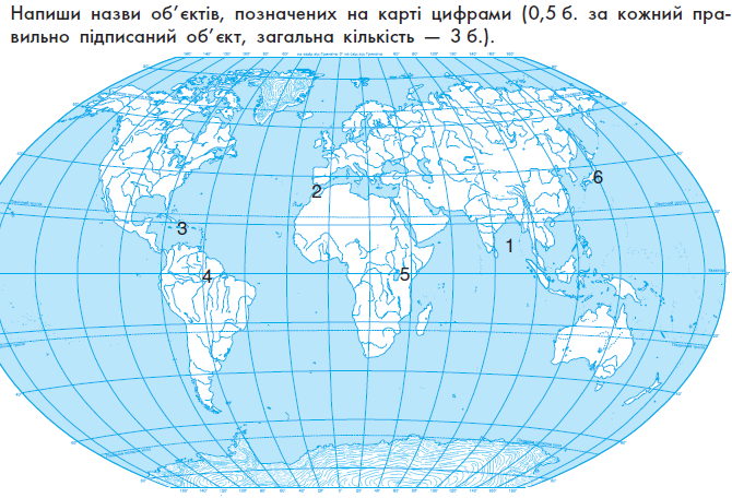 040372ki-3c28-670x456.png