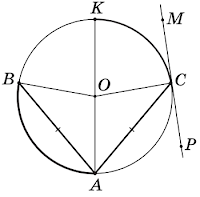 040372sq-1f6f-200x197.png