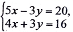 04037384-54cf-148x66.png