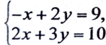 0403738h-0e20-149x64.png