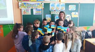 Інформаційна хвилинка " Дякую Вам" до дня Героїв України