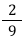 04037423-7be5-41x67.png