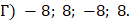 0403762j-bbd3-130x23.png