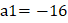 0403762o-f6d7-68x23.png