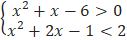 0403765z-86f7-127x40.png