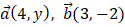 0403768l-8066-125x27.png