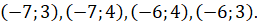 040376c4-f29f-257x25.png