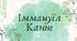 Презентація на тему "Іммануіл Кант