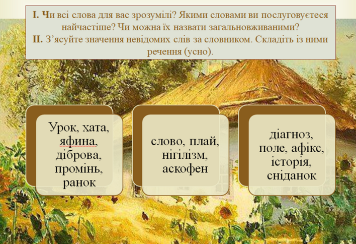 04037721-96d3-708x484.png
