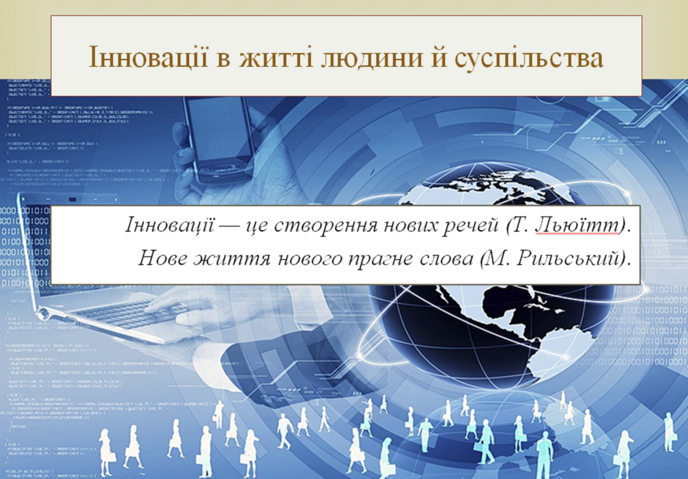 040377kl-e8bd-688x479.png