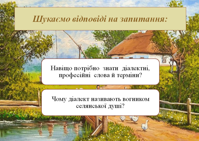 040377nq-ad03-661x471.png