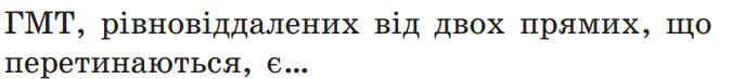 040378a1-0001-675x73.png