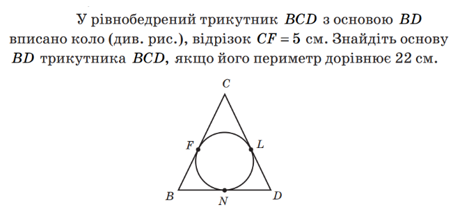 040378ag-daf1-651x305.png